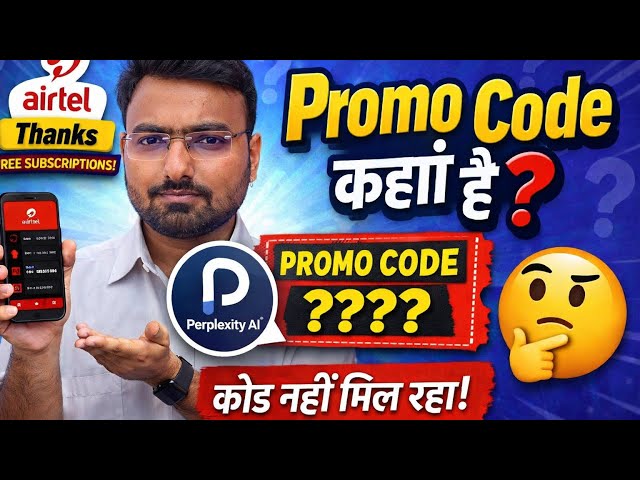 Airtel Free Perplexity AI 😲 | Where is the Promo Code?
