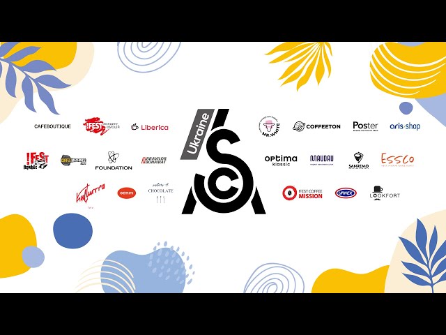 SCA Ukraine autumn coffee championship.  2026 Day 3. НАГОРОДЖЕННЯ УЧАСНИКІВ.