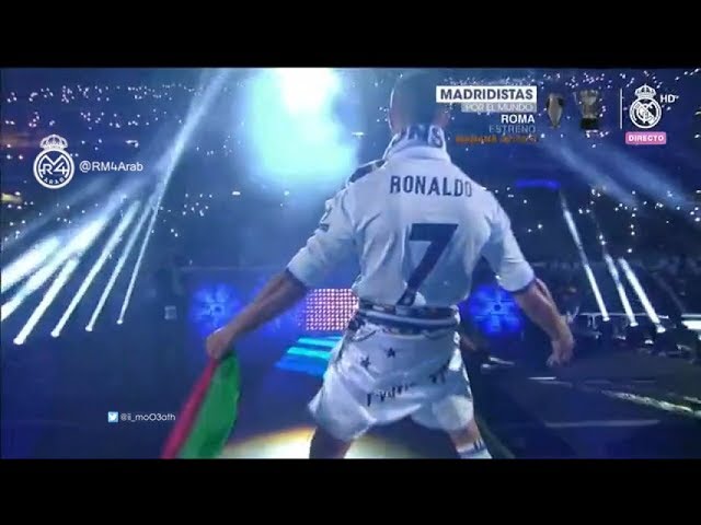 Celebracion Real Madrid La Duodecima en el Bernabeu - 12ª Champions League