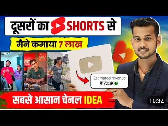 Yt studio ko ye 5 setting on karo! Channel fast monetization! Tips grow channel 🙏♥️