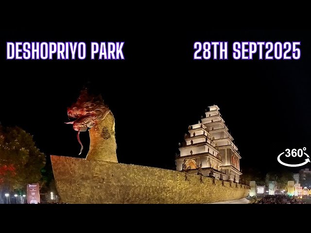 Deshopriyo Park Durga Puja 2025 | 360°VR Pujo
