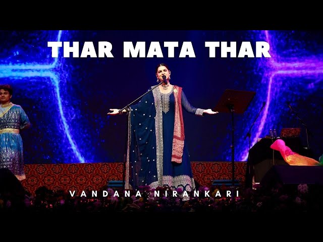 Thar Mata Thar | Vandana Nirankari | Dedicated to Mata Hinglaj Devi | Sindhi Bhajan | Sindhi songs