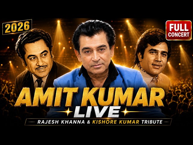 Amit Kumar LIVE Tribute to Kishore Kumar & Rajesh Khanna | Mere Sapno Ki Rani & More