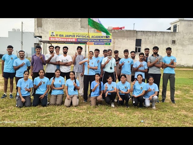 IDA Classes jaipur  India's No.1 Defence Academy is live