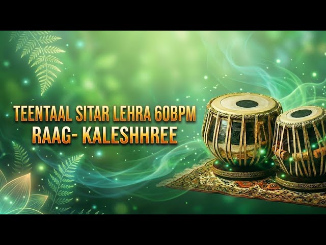 Teentaal Sitar Lehra 60BPM || C Scale || Kali 1 || #lehra #music #nagma #teentaal #instrumental