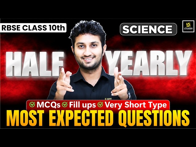 RBSE Class 10th Science | Most Expected Questions Part-1 | Half Yearly Exam 2026 | Sandeep Sir