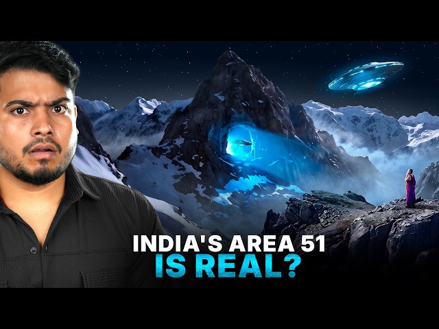 India's Area 51 is Real?