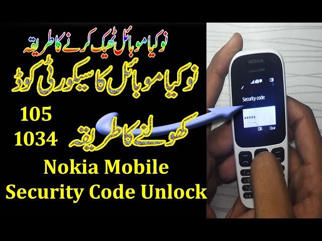 Nokia 105 TA-1034 and TA-1010 Security Code Unlock | Miracle Crack | Without Box 2020