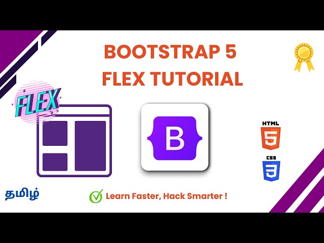 Bootstrap 5 Flexbox | Master Bootstrap Flex Utilities in Tamil 🚀