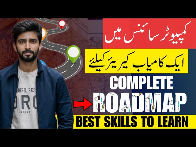 RoadMap To Success after BSCS | BSCS Scope |  Best Skills in Computer Science