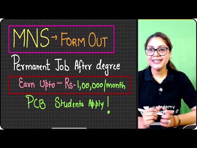 MNS 2026 Application Form OUT! 📢 How to Apply, Eligibility, Cut-off, & Colleges (Girls Only)