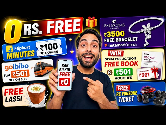 ₹100 Flipkart Coupon | ₹3500 FREE Bracelet | Goibibo ₹501 Off | FREE Lassi | FREE Book & RC Ticket