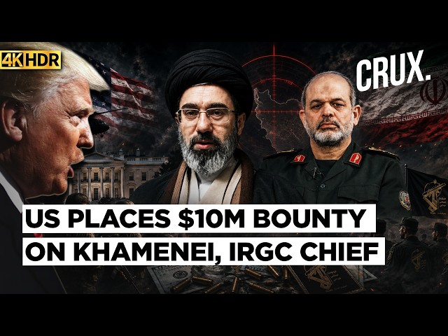 Trump Says Space Force 'Watching Every Inch Of Hormuz' as Iran Touts 2-Year 'D-Day' Plan  | 4k