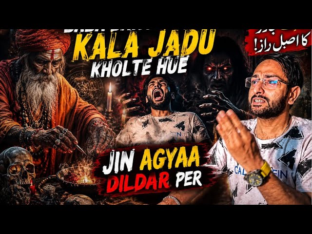 Real Bangali Jadu found in Graveyard Shaitan ki pooja karne wale Log Jin Cartel ki Aahat Live 🔴