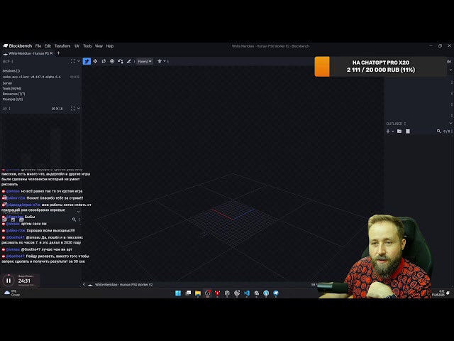 Делаю Steam игры на Unity с помощью вайбкода. ChatGPT 5.6 Codex.