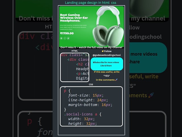 Landing Page Design in HTML CSS JavaScript | Web Dev Short #short #css #javascript