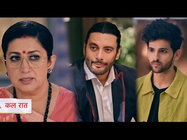 Kyunki Saas Bhi Kabhi Bahu Thi 2 Today Episode New Promo | Tulsi Reveals Rio and Challenges Parth