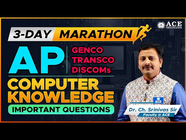 AP-GENCO | TRANSCO | DISCOMs 3-Day Marathon | Computer Knowledge Important Questions | ACE Online
