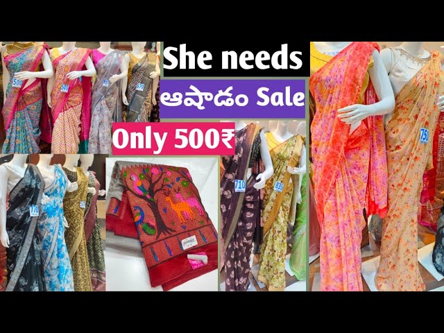 she needs latest sarees collection ||sarees only @500₹||she needs dilsukhnagar hyderabad |she needs