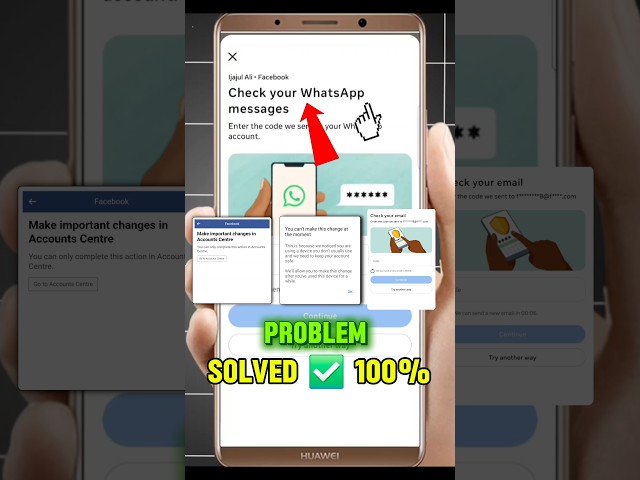 Facebook number remove whatsapp code problem | facebook number remove problem fix 200%
