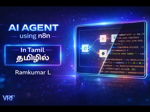 n8n tutorial in Tamil