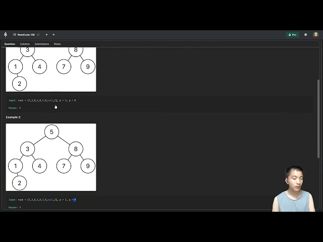 NeetCode | Lowest Common Ancestor in a Binary Search Tree