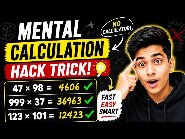 Calculate Faster Than a Calculator 😲 #MathTricks#MathHack #BrainTricks #Learning#viral #viralvideo 