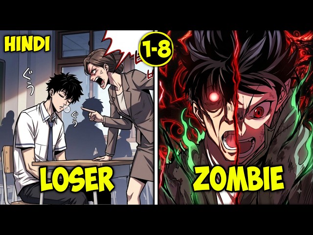 A High School Student Entered the Apocalypse and Became Unstoppable || Hindi Manhwa Explainers