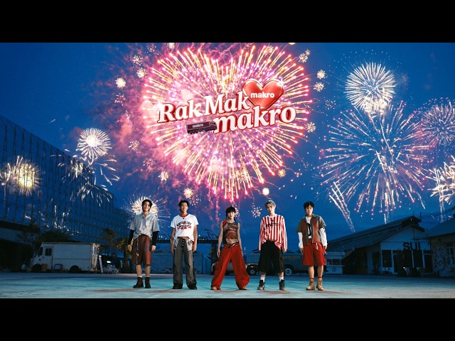 Rak Mak Makro Feat. LYKN (Official MV)