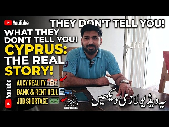 Expectation vs Reality of Cyprus as Student | Study in cyprus | cyprus student