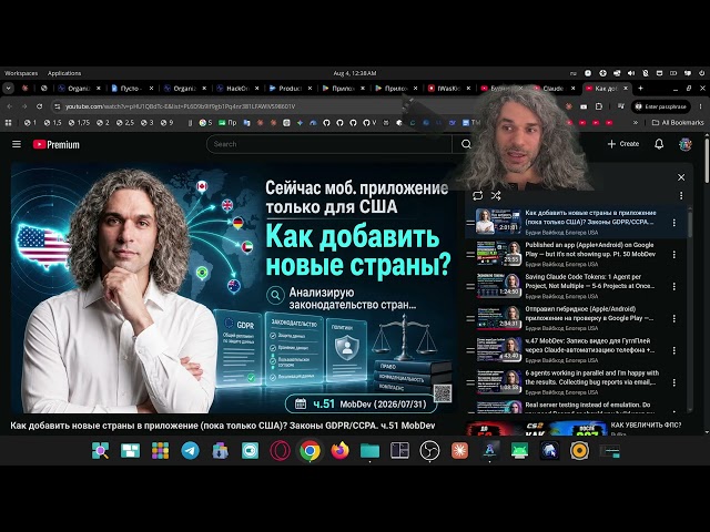 8 ИИ-агентов, 100% CPU и красные CI-гейты. Спасаю запуск сайта Хакатона HackOnVibe (2026)