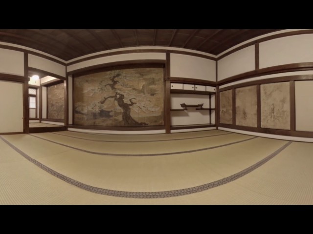 Kojoin Villa Panoramic Video - Design Heritage 2016