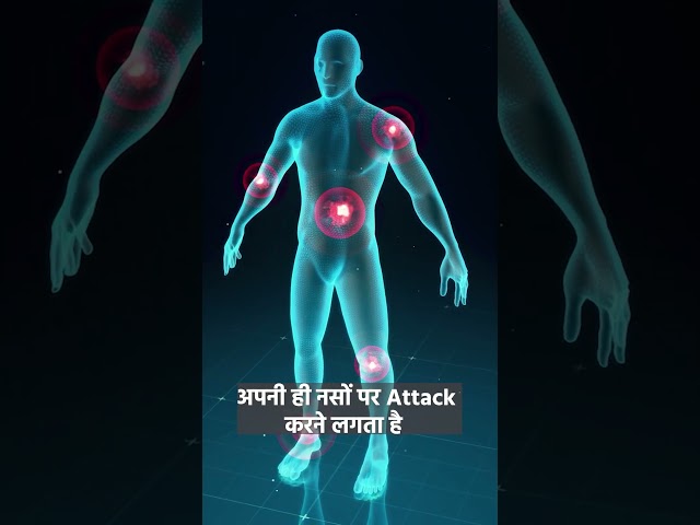 What is GBS Virus | GBS Virus Causes | GBS Symptoms | GBS Virus Treatment