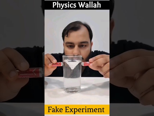 Physics Wallah Exposed 😱 Fake Experiment 🧪 #shorts #physicswallah #experiment