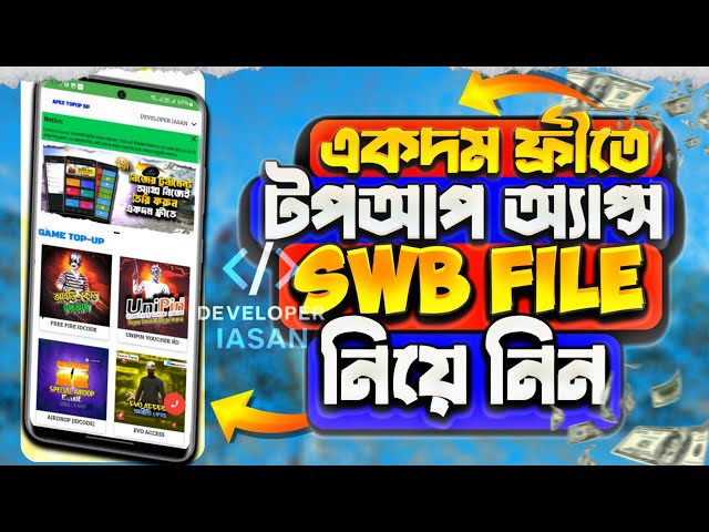 How To Make Free Fire Diamond Top Up App 😱 | Free Swb Project Diamond Top Up App 2025 😍