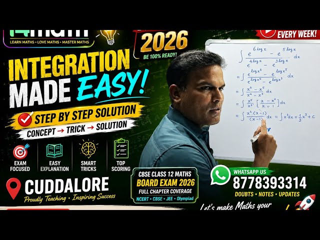 Integration Made Easy 🔥 | Powerful Integration Trick | CBSE Class 12 Maths | Board 2026 | i4math