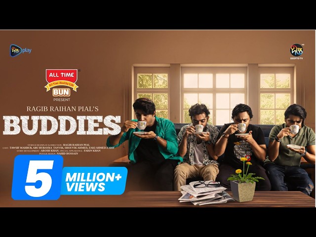 Buddies | বাডিস | Buddies | Tawsif | Shouvik | Farin Khan | Bangla New Natok 2025
