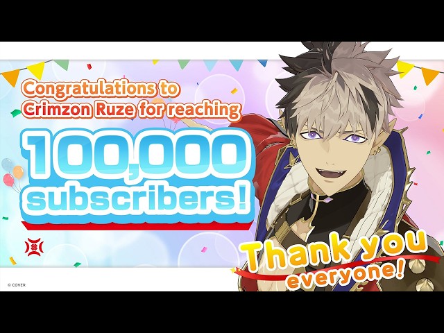 100,000 RUZADERS?!【Morning Latte】