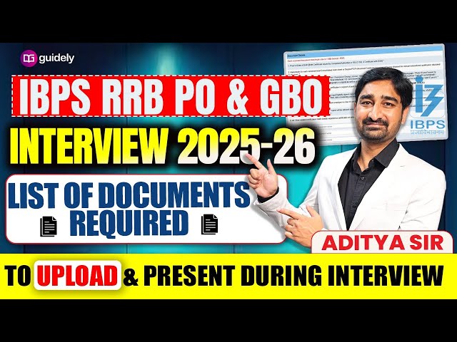 IBPS RRB PO & GBO Interview 2025-26 | Documents Required During Interview Details By Aditya Sir