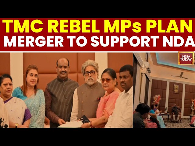 TMC Crisis: Trinamool Congress Rebels To Merge With Regional Party And Support NDA Amid Split Fears