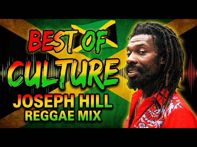 BEST OF CULTURE JOSEPH HILL MIX | CULTURE GREATEST HITS 2026 | MIX By DJ LANDS
