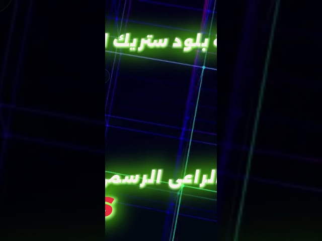 الف جولد وحساب المطورين #لك #يتيوبرز @AboFlah