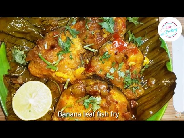 Fish Fry in Banana Leaf in Telugu | Banana Leaf Fish Fry Recipe | Steam Fish Fry | @ViaDigitally