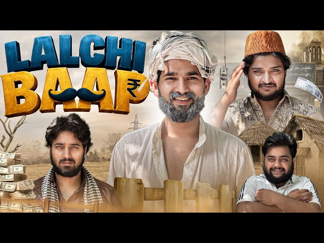 लालची BAAP | TOP REAL TEAM | TRT