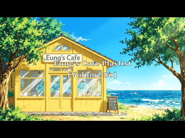 [Vol.80] ☕ 200% Deep Focus for Coding & Studying | Most Relaxing Cafe Lofi Music
