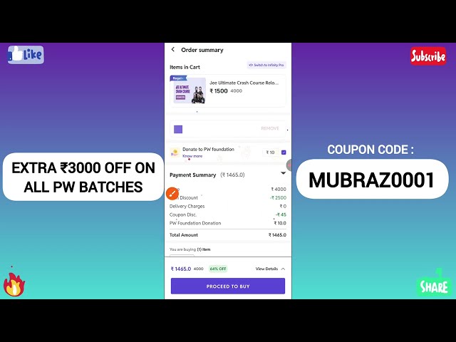 jee ultimate crash course reloaded 2026 coupon code jee wallah pw | physics wallah coupon code #jee