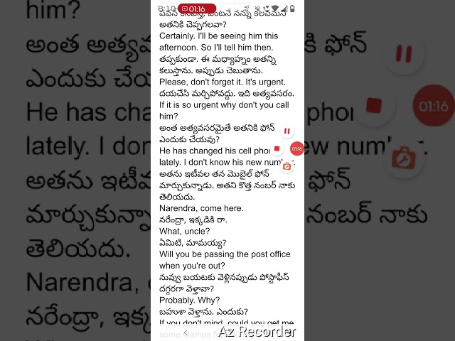Spoken English sentences 
