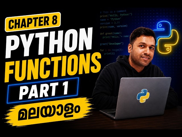 Python Functions | Malayalam | Part 1 | Python Tutorial