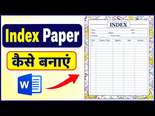 Index Paper Design in MS Word | How to Make an Index Paper for School Projects | Microsoft Word