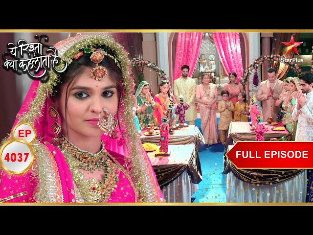 Goenkas And Birlas Celebrate Gangaur! | Full Ep. 4037 | Yeh Rishta Kya Kehlata Hai